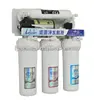 2013 newly RO Water Purifier Water Treatment System 75G Undersink Water Filter/Premier Water Systems/Aqua Pure Water