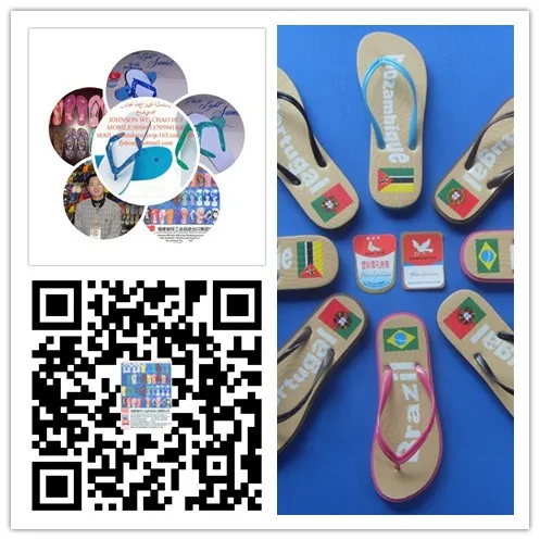white dove+champion dove plastic light sandals 2015 2016 --fujian investment .jpg