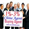 Overseas purchasing agents and yiwu fair agent in China