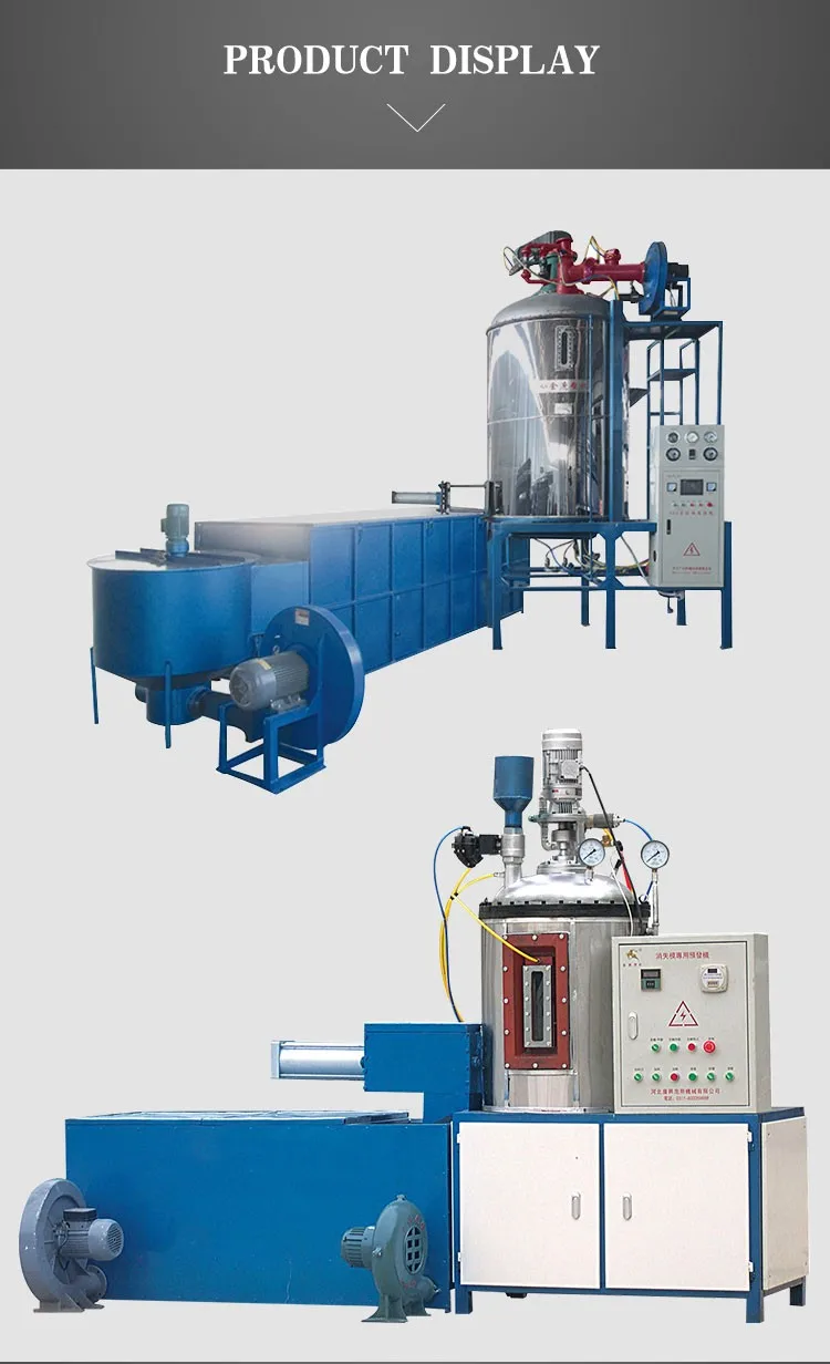 Eps Expandable Polystyrene Beads Making Machine Buy Eps Beads Machine