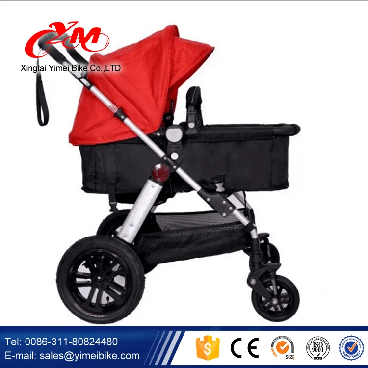 baby stroller 2015