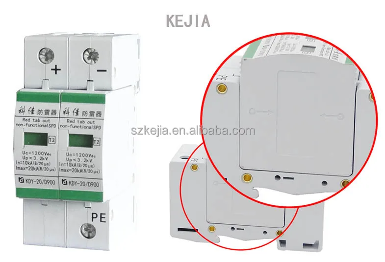 900VDC Solar Panel Surge Protection Devices SPD for Photovoltic PV