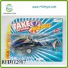 Planes pull line plane pull string cartoon helicopter pull back plane