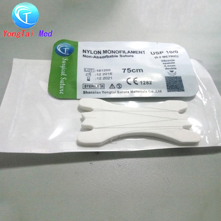 Supplier high quality china surgical suture needle