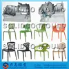 custom new style injection plastic chair mould