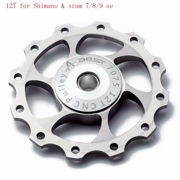 rs35 shimano