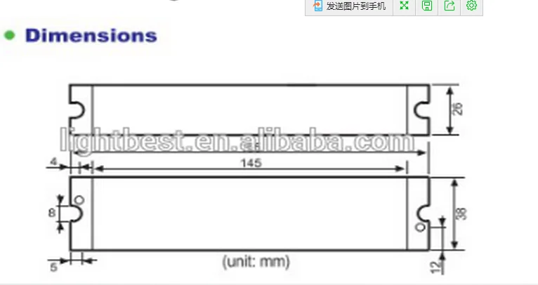 electronic UV ballast