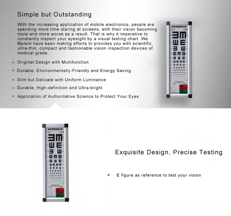 optical lcd vision eye site test chart