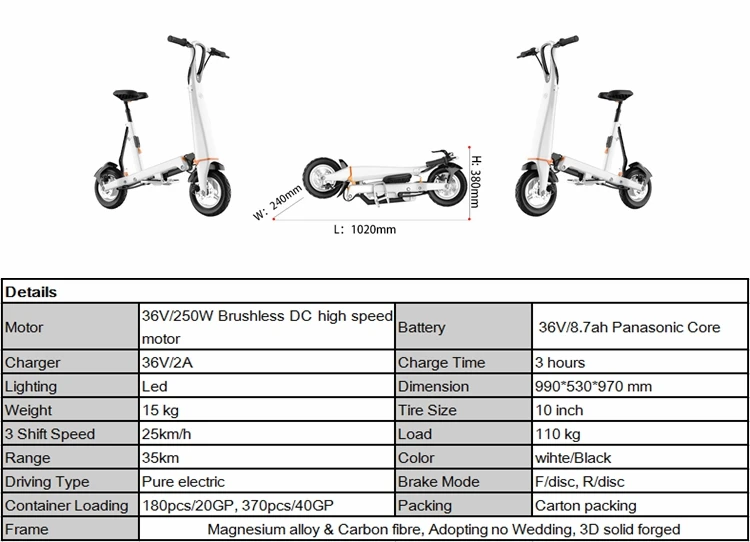 36V250W electric folding scooter for adults