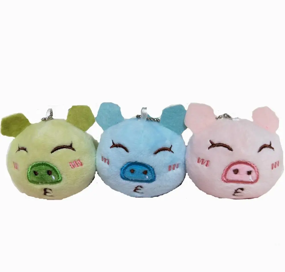 memory plush piggy