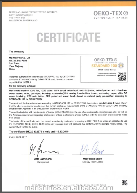 certification