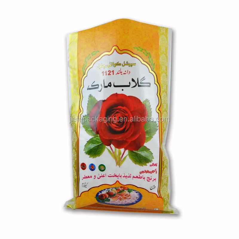 rice bag