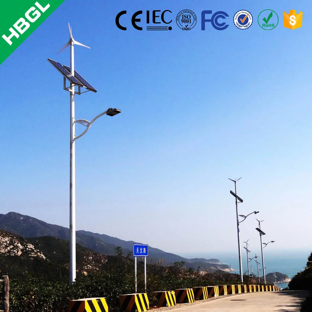 Whole Unit Wind Solar Hybrid Power System For Street Lighting With Wind Turbine And Solar Panel