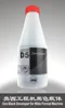 refill maganetic toner powder for OCE TDS400,600,9400,9600