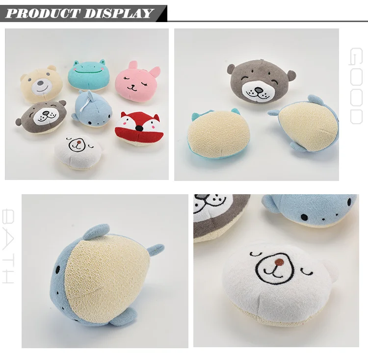 Wholesale Animal Shaped Colorful Lovely Baby Bath Sponge Buy Bath