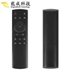 Pendoo Wide usage G20 2.4GHz voice rf remote control air mouse one key open google voice assistant