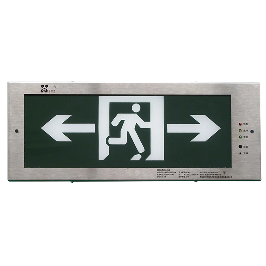 Exit icon svg. Выход exit. Escape exit. Exit escape. Таблички аварийный for emergency use only.