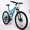 MTB 26" Mountain Bike 21 Variable Speed Mountain Bicycle Steel Suspension Frame MTB