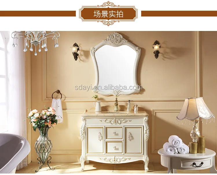 Gold Clic Cabinet Design Solid Wood Bathroom Gold Clic Cabinet Design Solid Wood