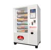 24 Hours Self-Service Video Game Snack Drink Vending Machine