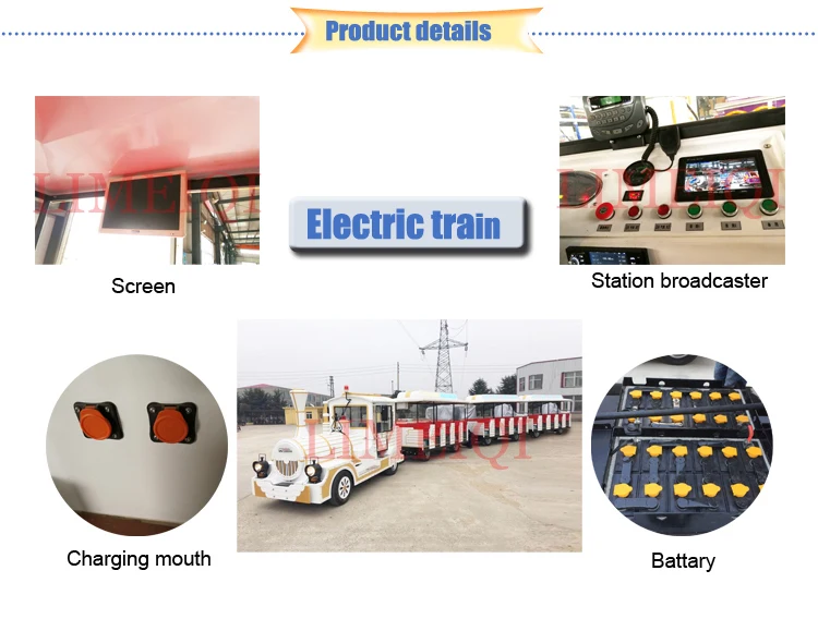 used trackless train for sale