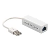 White Mini USB 2.0 ethernet adapter to RJ45 cable for computer and laptop