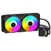 GI-AH240P HALO FRGB 240 CPU water Liquid cooling radiator for computer