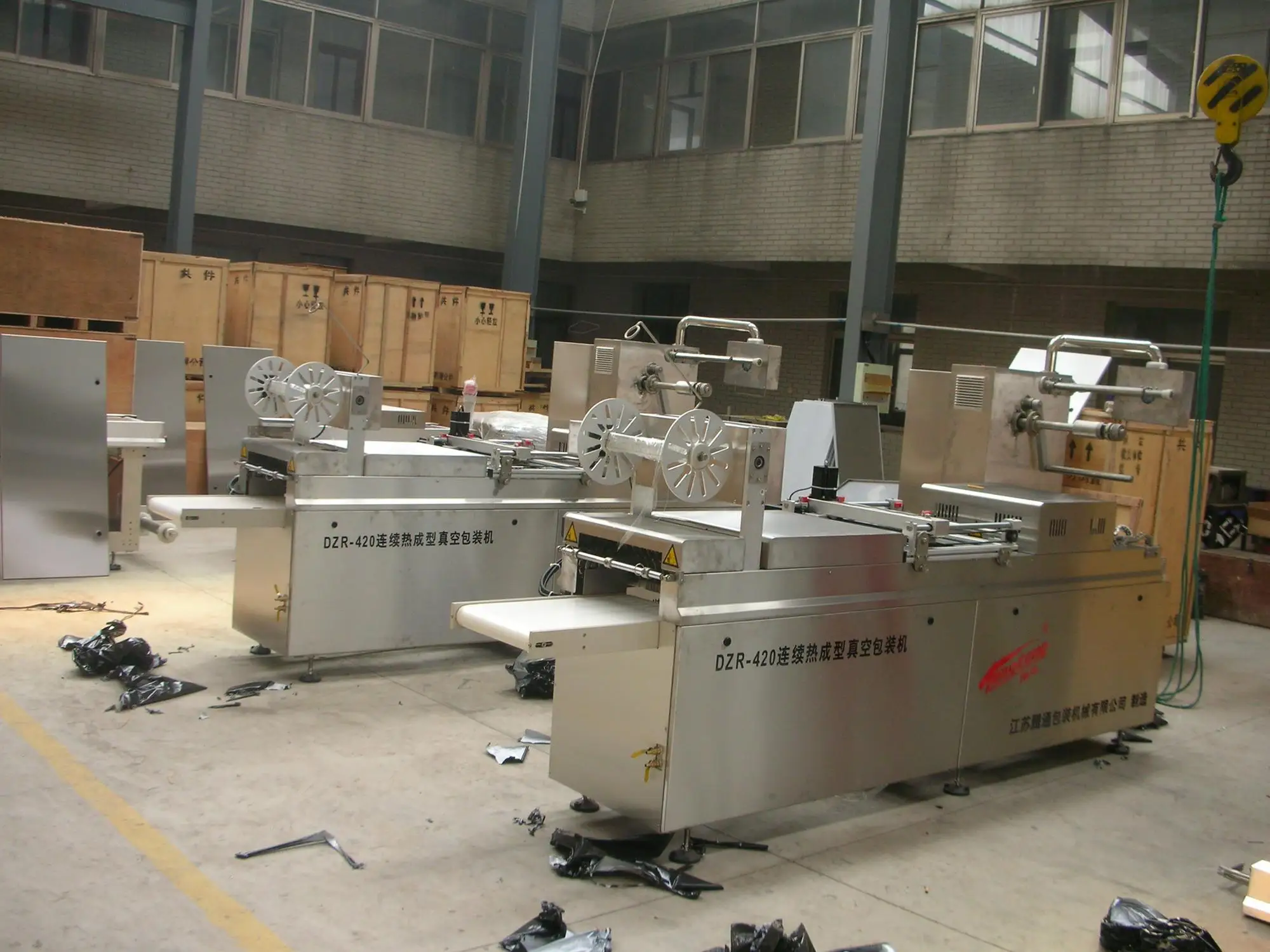Mozzarella Cheese Thermoforming Vacuum Packing Machine With Ce Approved