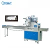Automatic Flow Shorts Socks Garment Packing Machine