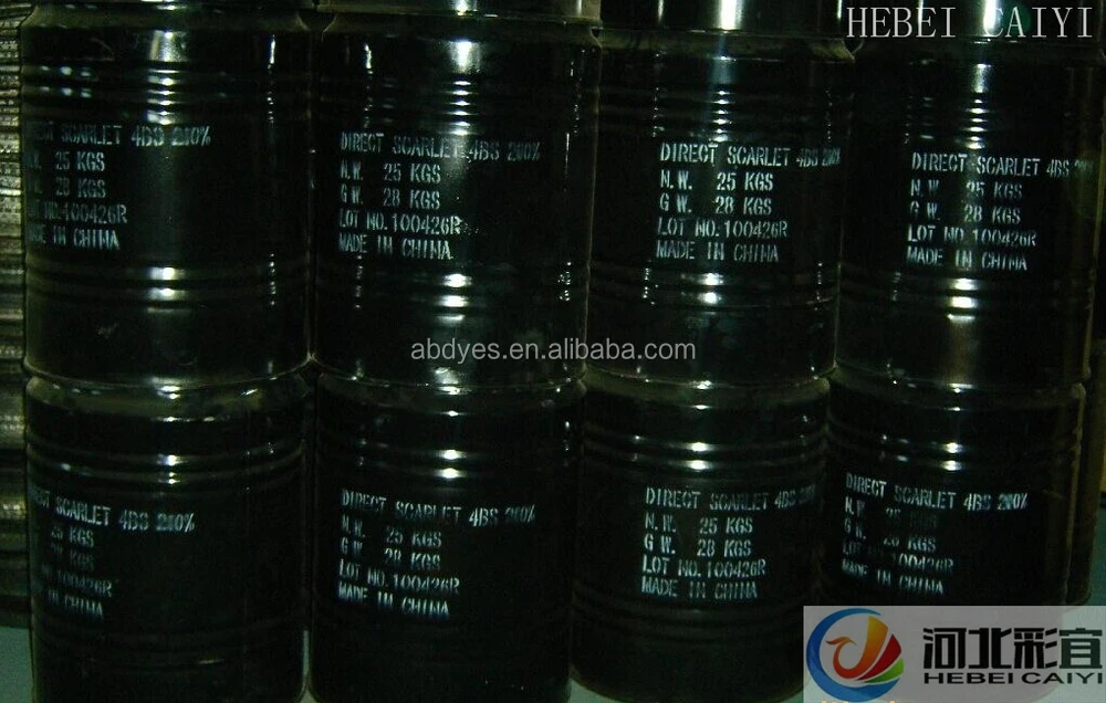 Direct Scarlet 4BS.jpg