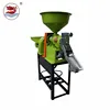 WANMA 6FN4-9FC21 chopper grinder food processor chocolate chizhou drilling milling machine Small agricultural machinery