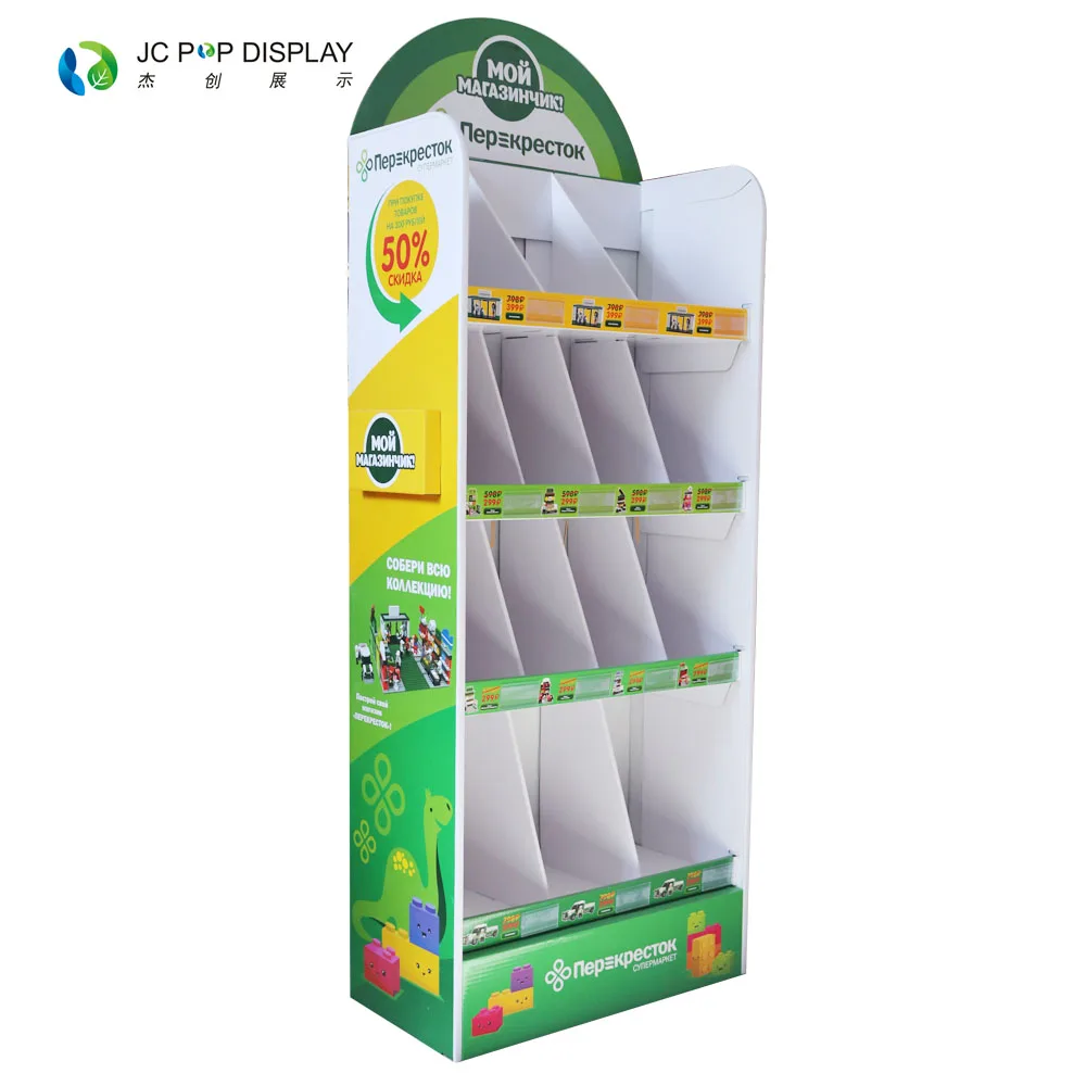 Custom Made Cardboard Book Exhibitor/paper Books Floor Display Stand