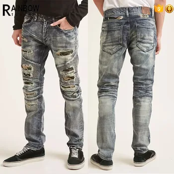 new model jeans damage