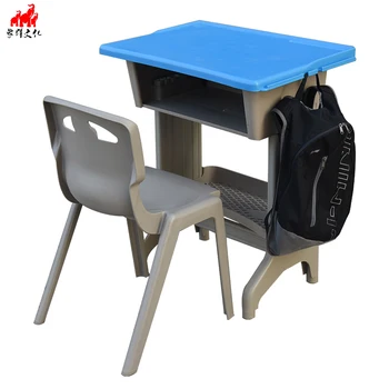 study table with chair for students