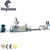 /product-detail/good-price-hospital-garbage-full-automatic-recycling-electronic-waste-60587700762.html