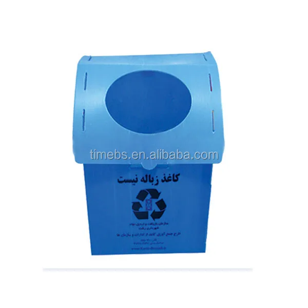 Corrugated Pp Plastic Ecofriendly Recycle Bin,Colored Recycling Bin