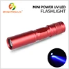 Factory Wholesale Aluminum Handheld UV led Torch, UV 365nm, 3W High Power led uv Torch