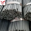 /product-detail/deformed-cold-drawn-ribbed-coils-rebar-62202514246.html