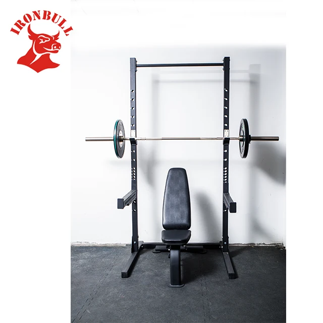 squat rack arms
