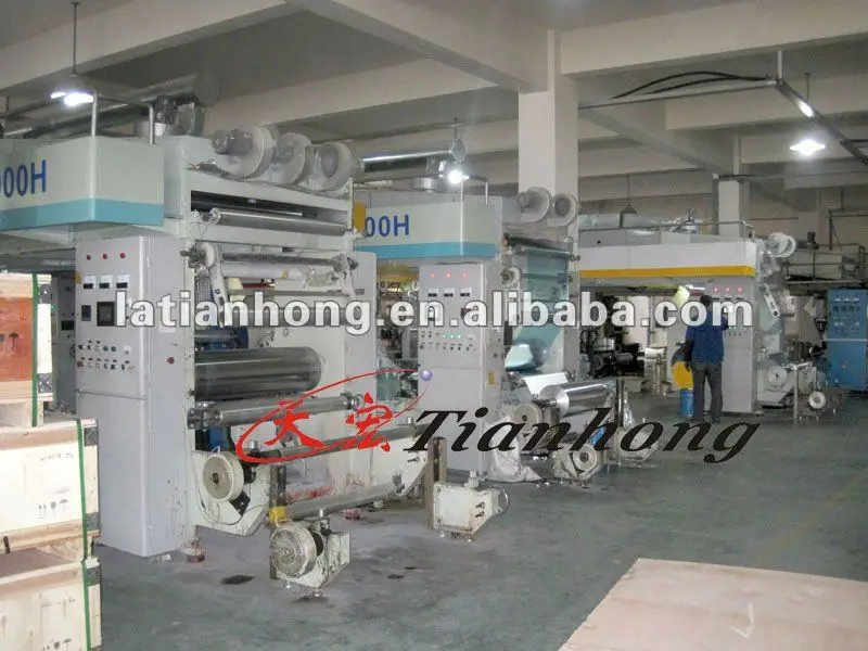 composite machine (1)