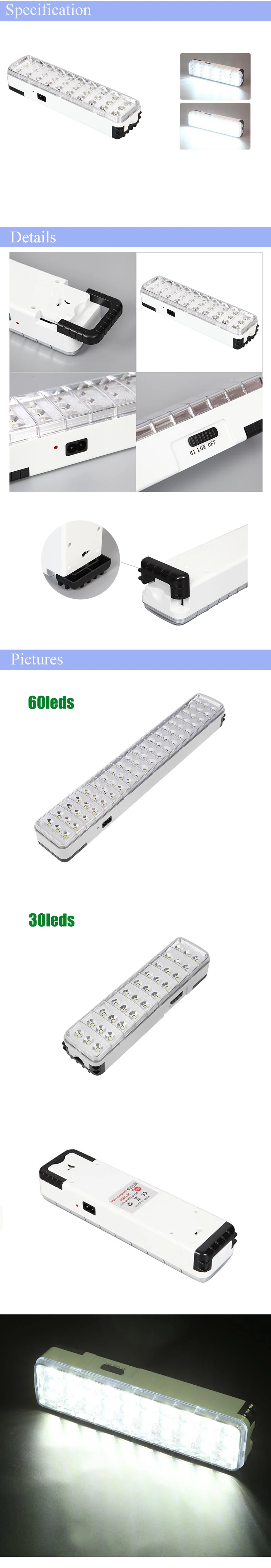 Portable 60LED Emergency Light Rechargeable Flashlight 30 LED Emergency Lamp