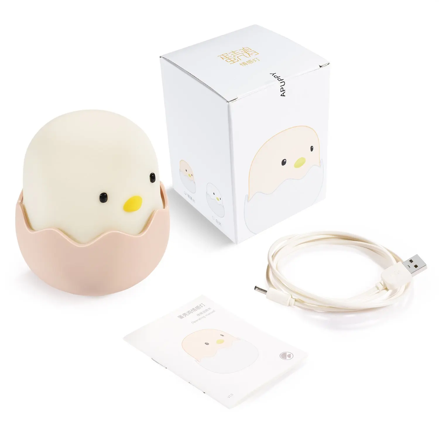 YARRAE 2018 YEARS Rechargeable Egg Shell Chick Shape Top Control Lamp for Girl Lady Kid Baby Bedroom and Nursery