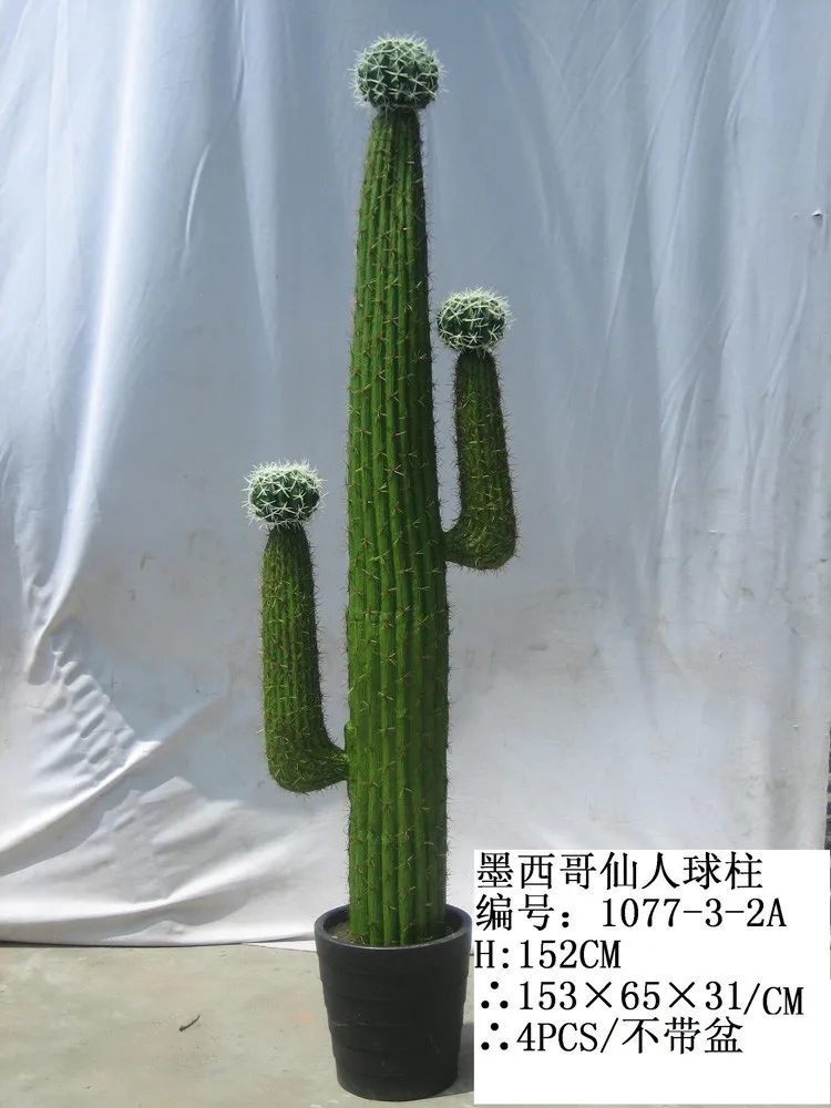 Indoor And Outdoor Artificial Cactus Buy Artificial Cactus,Indoor