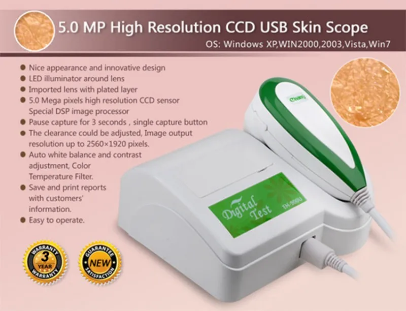 conew_skin analyzer.jpg