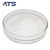 ATS Optics 99.99% Magnesium fluoride