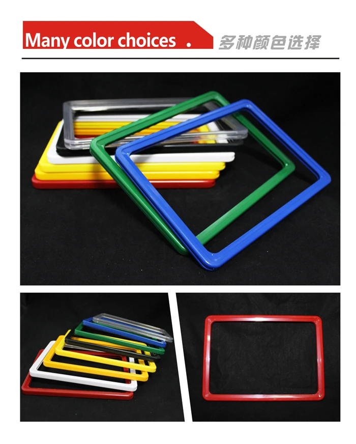 A2 A3 A4 A5 White Black Red Yellow Green Plastic Abs Photo Poster Price
