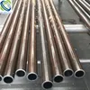 Grade stkm13c/20# cold drawn seamless round pipe BKS process