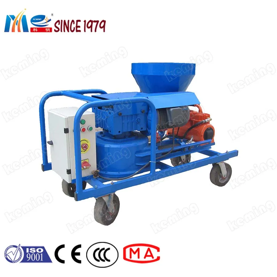 KRT plaster machine 2