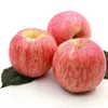 Red Fuji 80mm5 pounds crispy sweet does not wax Qixia one or two grade apples