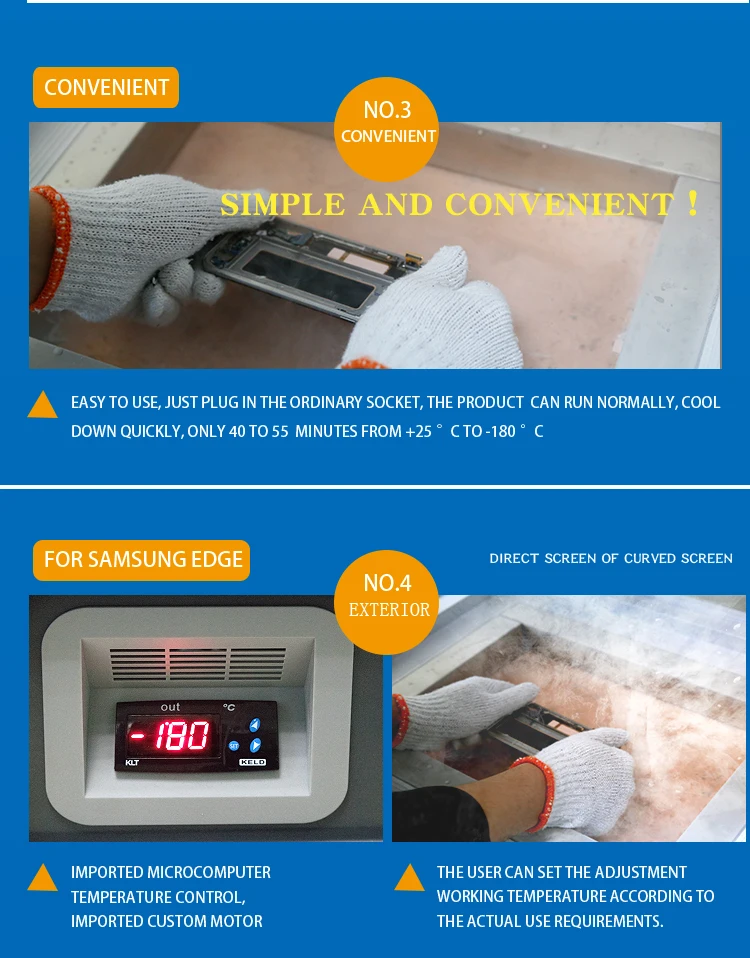 ZWX Freezer machine (7).jpg